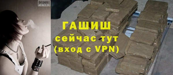 прущая мука Елабуга