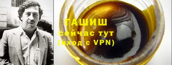 круглые Заводоуковск