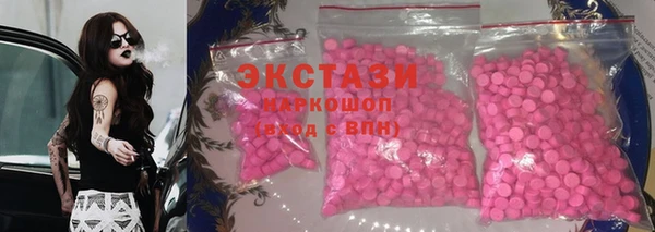 дмт Заволжье