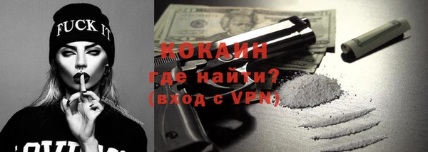 круглые Заводоуковск
