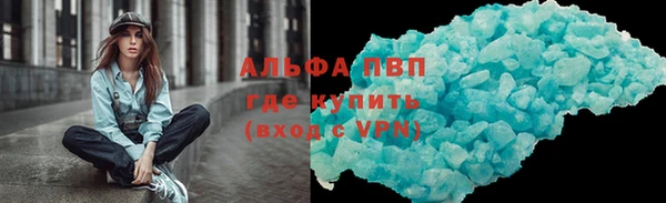прущая мука Елабуга