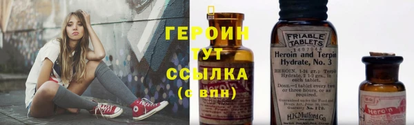 прущая мука Елабуга