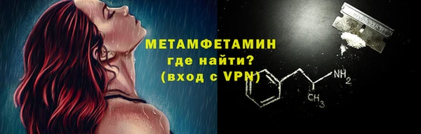 дурь Ельня