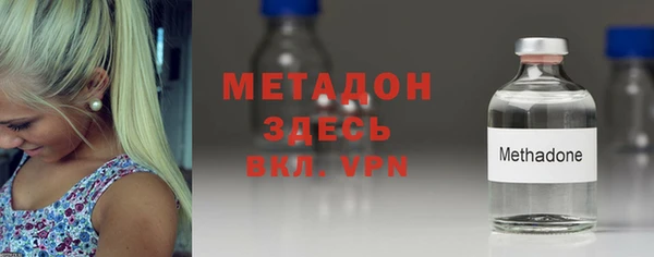 мескалин Елизово