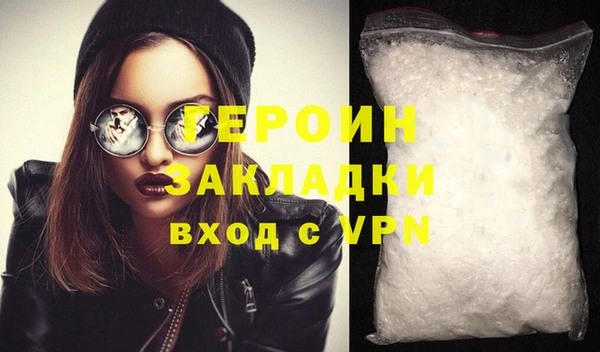 дмт Заволжье