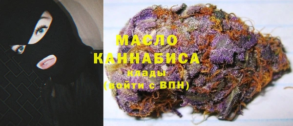 прущая мука Елабуга