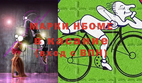 круглые Заводоуковск