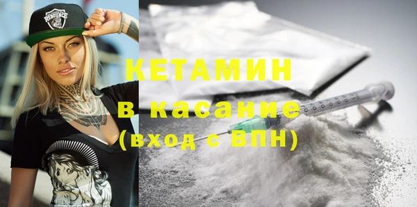дмт Заволжье