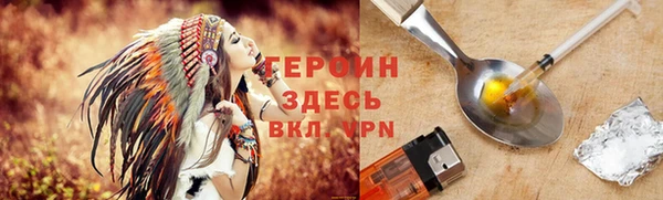 прущая мука Елабуга