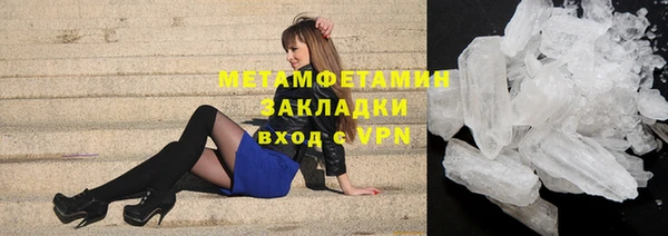 дурь Ельня