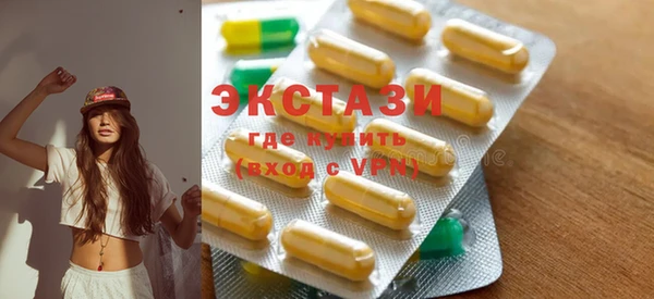 дмт Заволжье