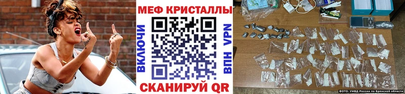 МЯУ-МЯУ мука  Купить где  Новосокольники 
